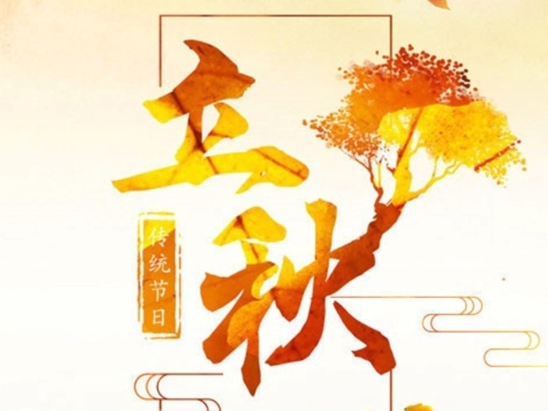 诸暨立秋后,沥青道路养护迎来“关键换季”!杭州宏壹市政道路公司为您解析
